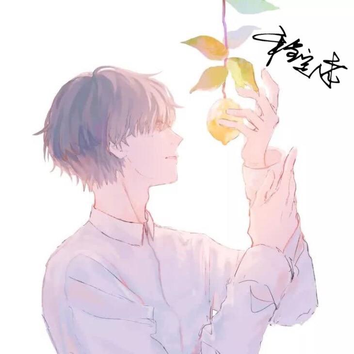 程