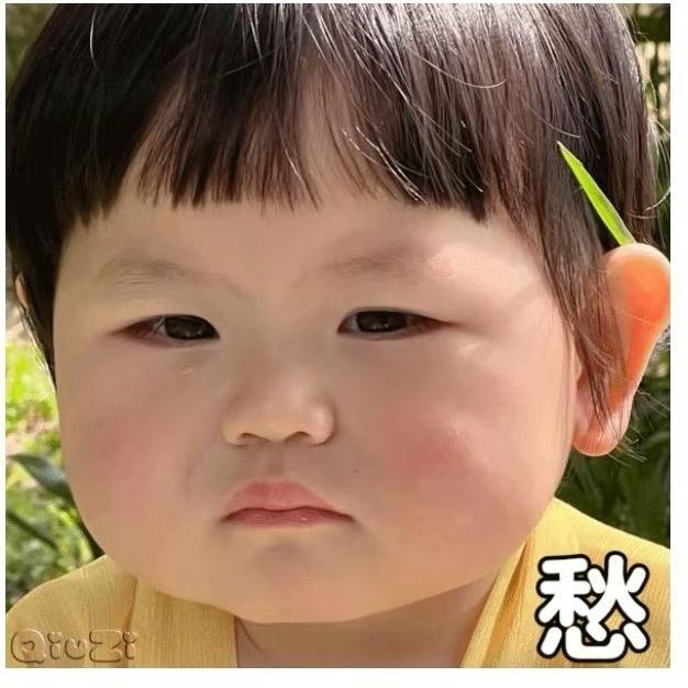 蓉❤️姐💕