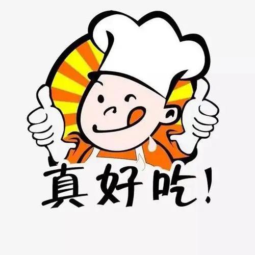 工厂直销店