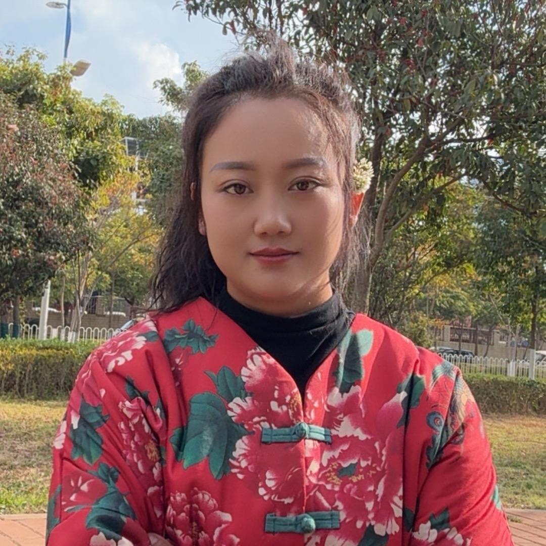 文幺妹