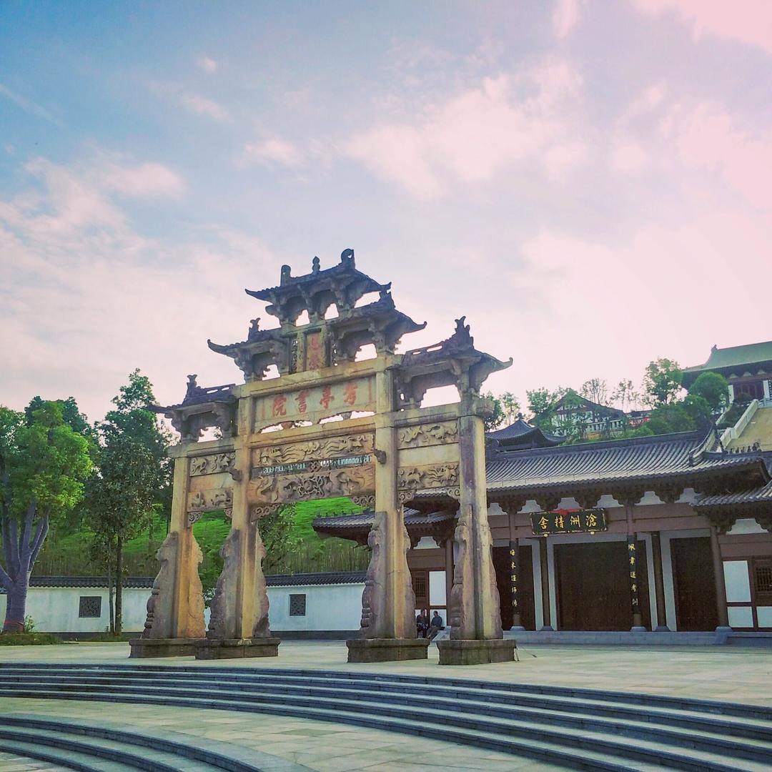 建阳文旅
