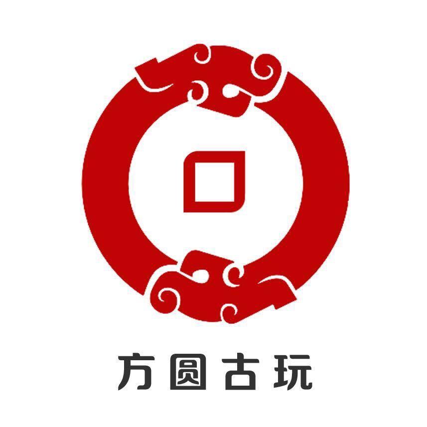 一亩田