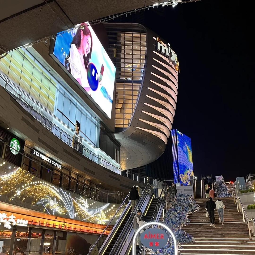 AOIEE筱果户外装备专卖店