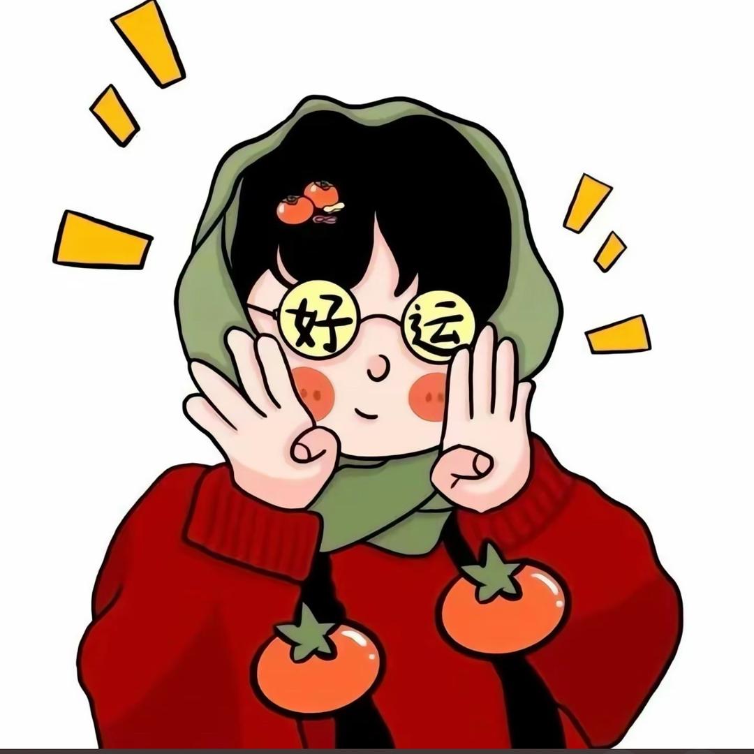 铃惠