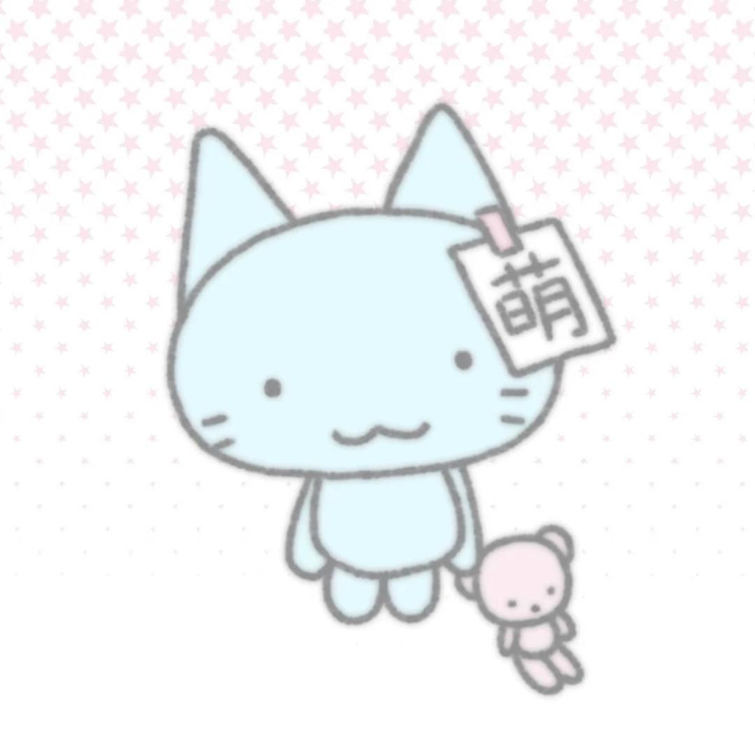 我就这样
