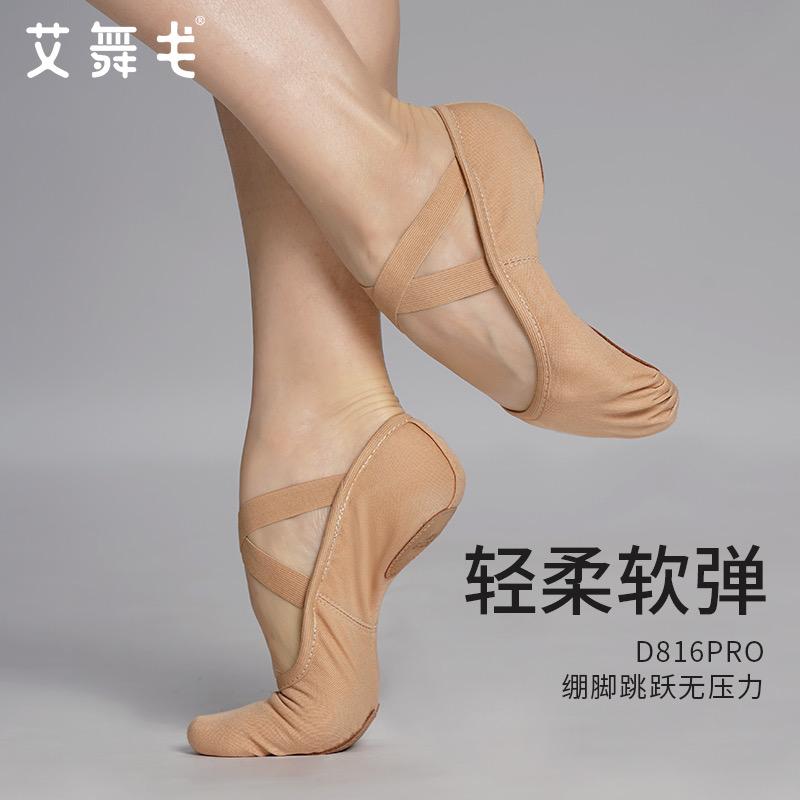 aiwugechangjia