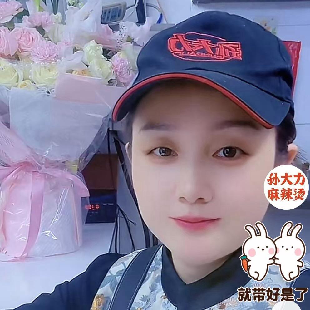 孙大力骨汤麻辣烫（黄岛人民路店）