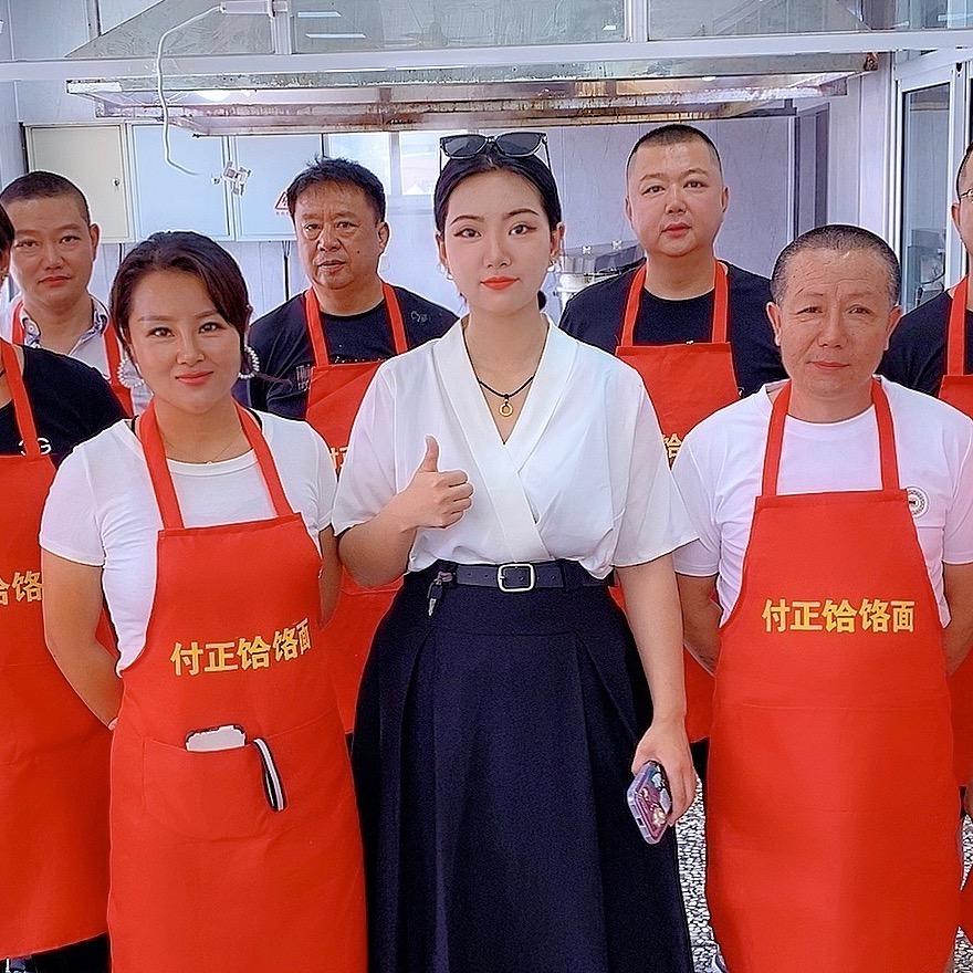 西咸新区秦汉新城荔珊网络工作室