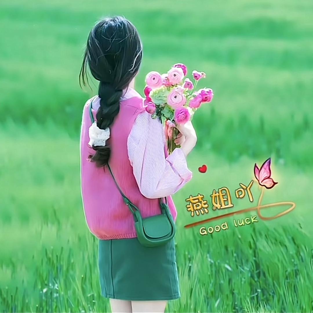 嘎嘎哈哈