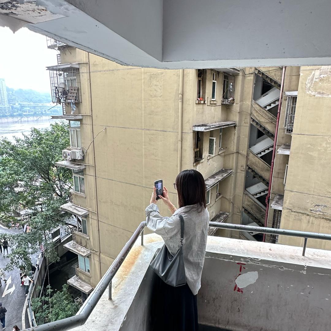 阿巫姐