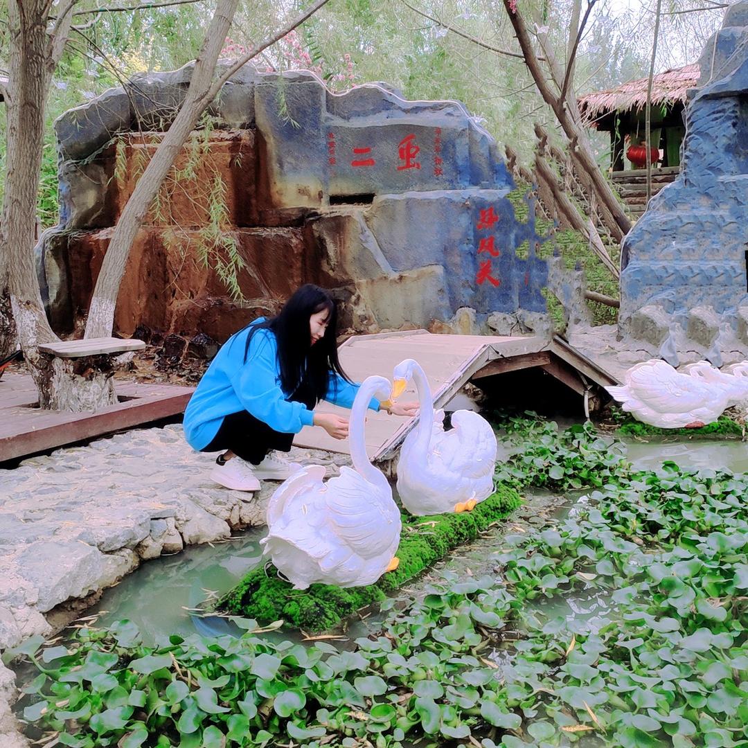 倪一