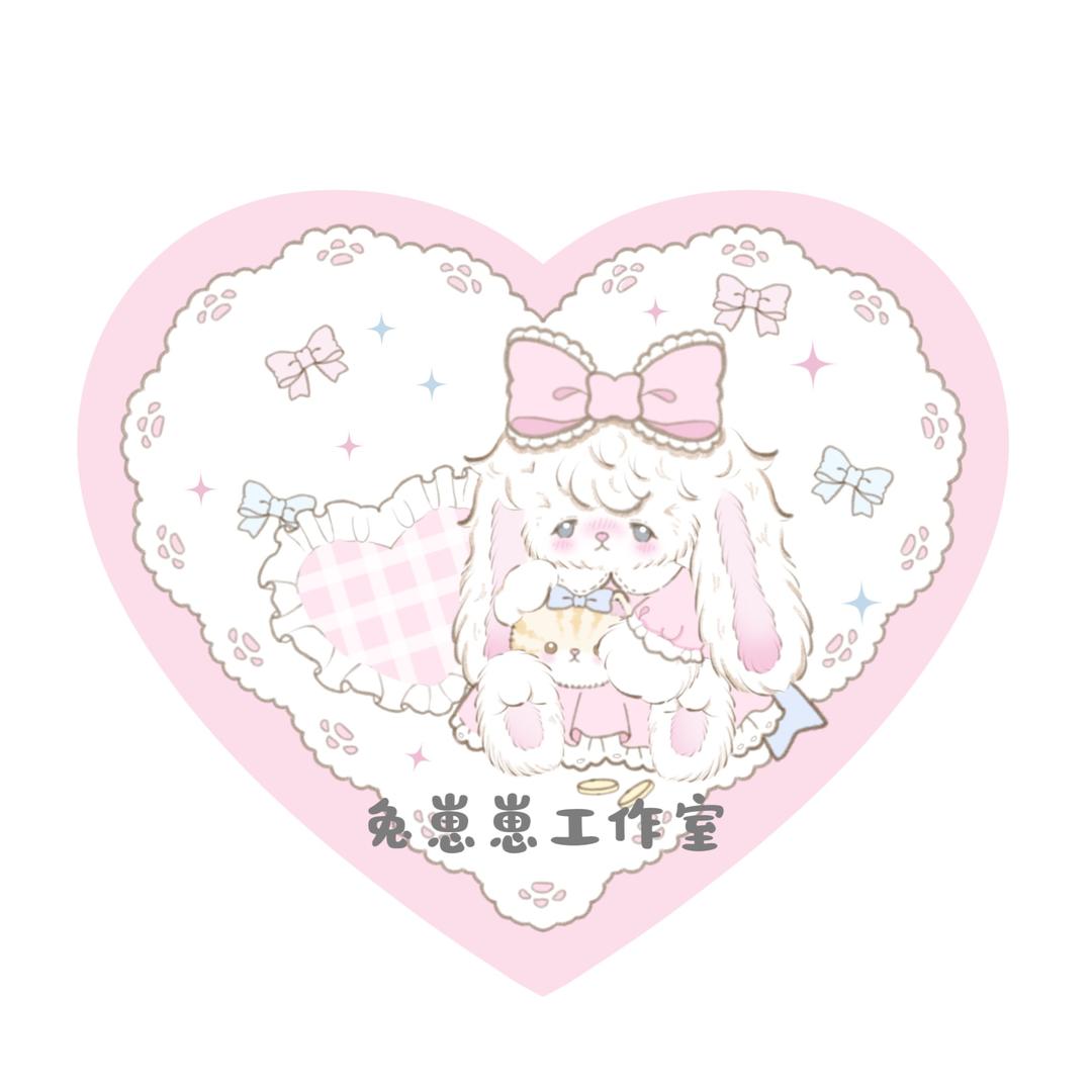 兔崽崽工作室