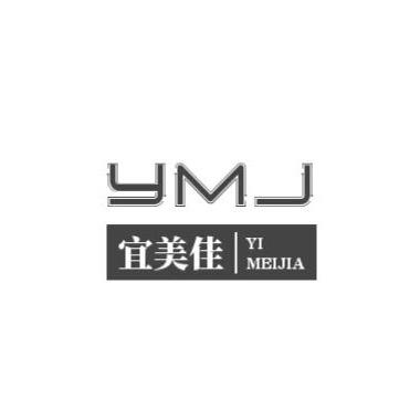 潮州市潮安区凤塘镇宜美佳浴室柜网店的小店