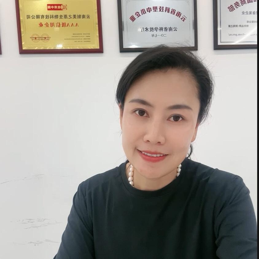爱护肤的岚姐姐