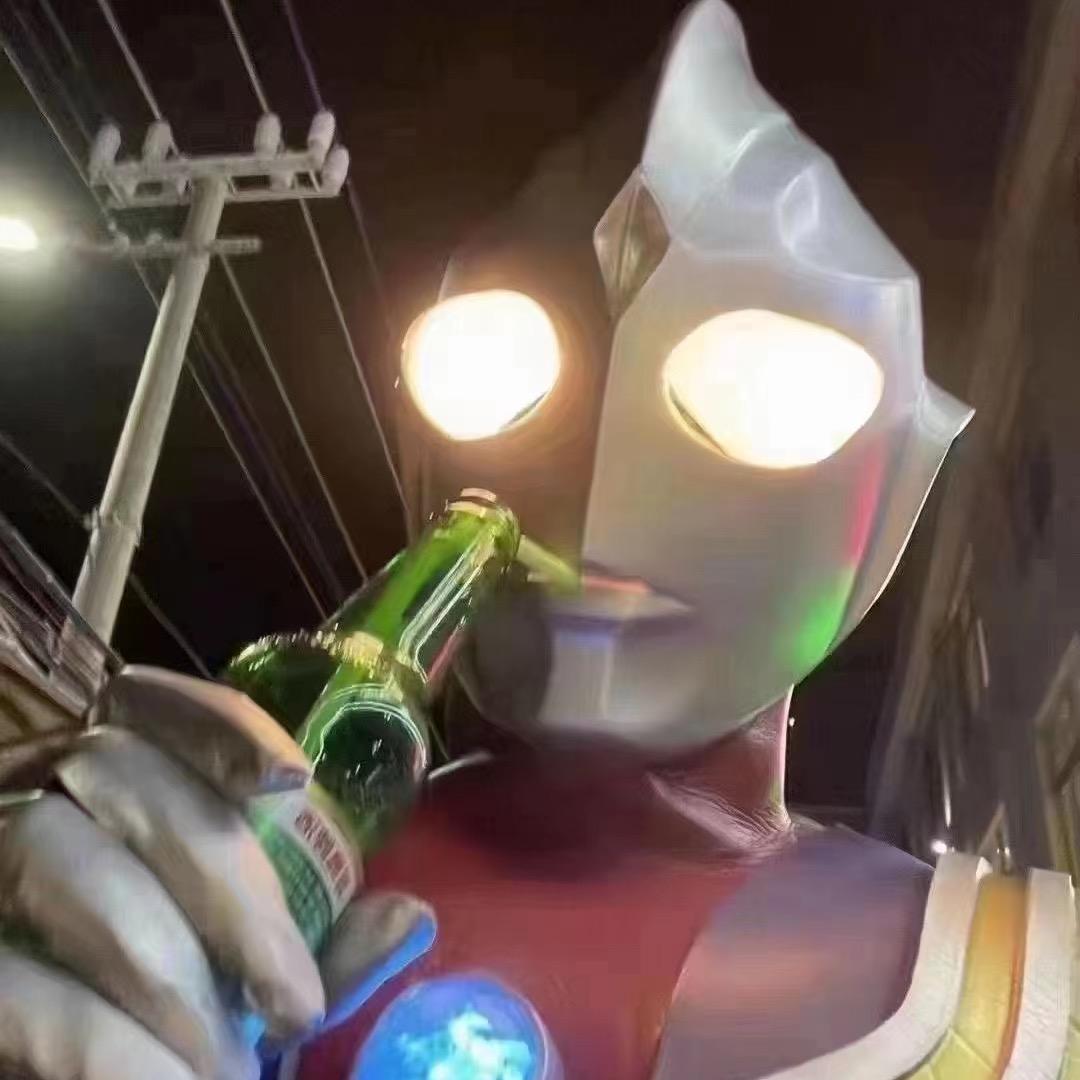 啊阳