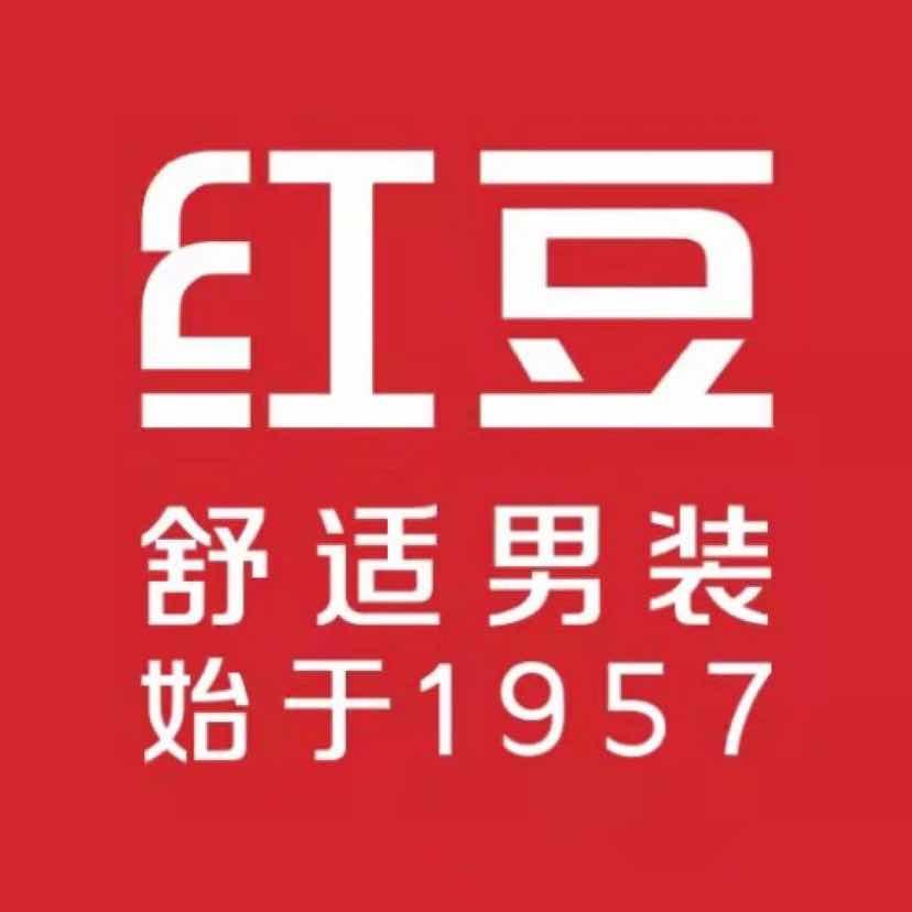 舒适红豆 -上蔡店