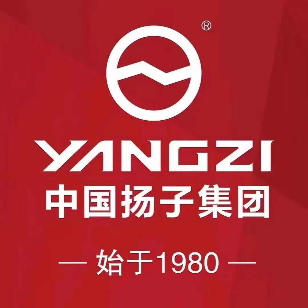 扬子洗衣洗鞋机工厂二店