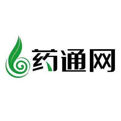 药通信息咨询