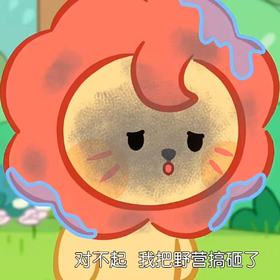 呼叫小龙