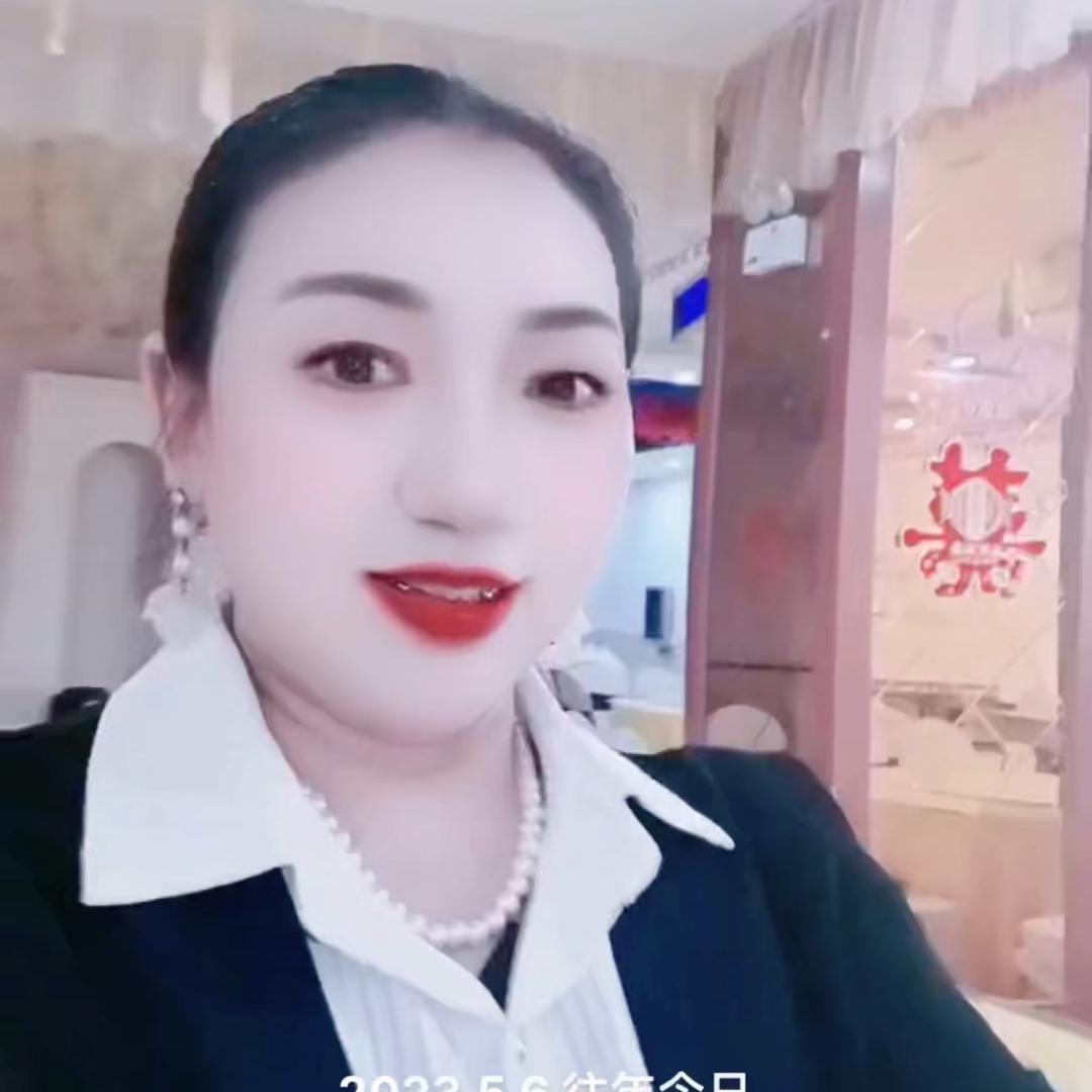 韩姐