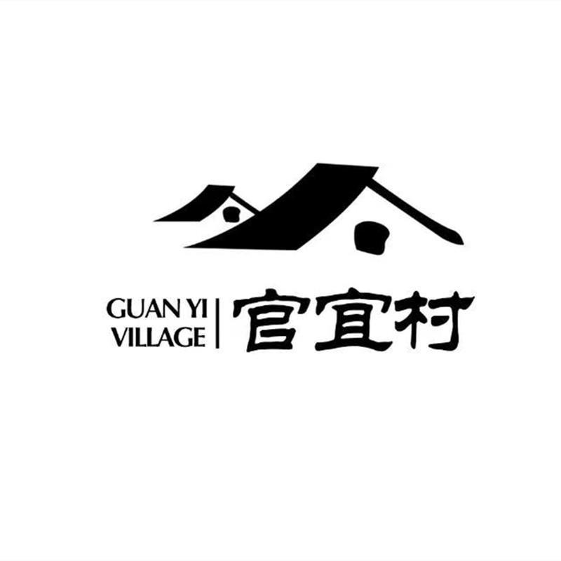 官宜村沭阳鼎之美贸易有限公司园艺专卖店