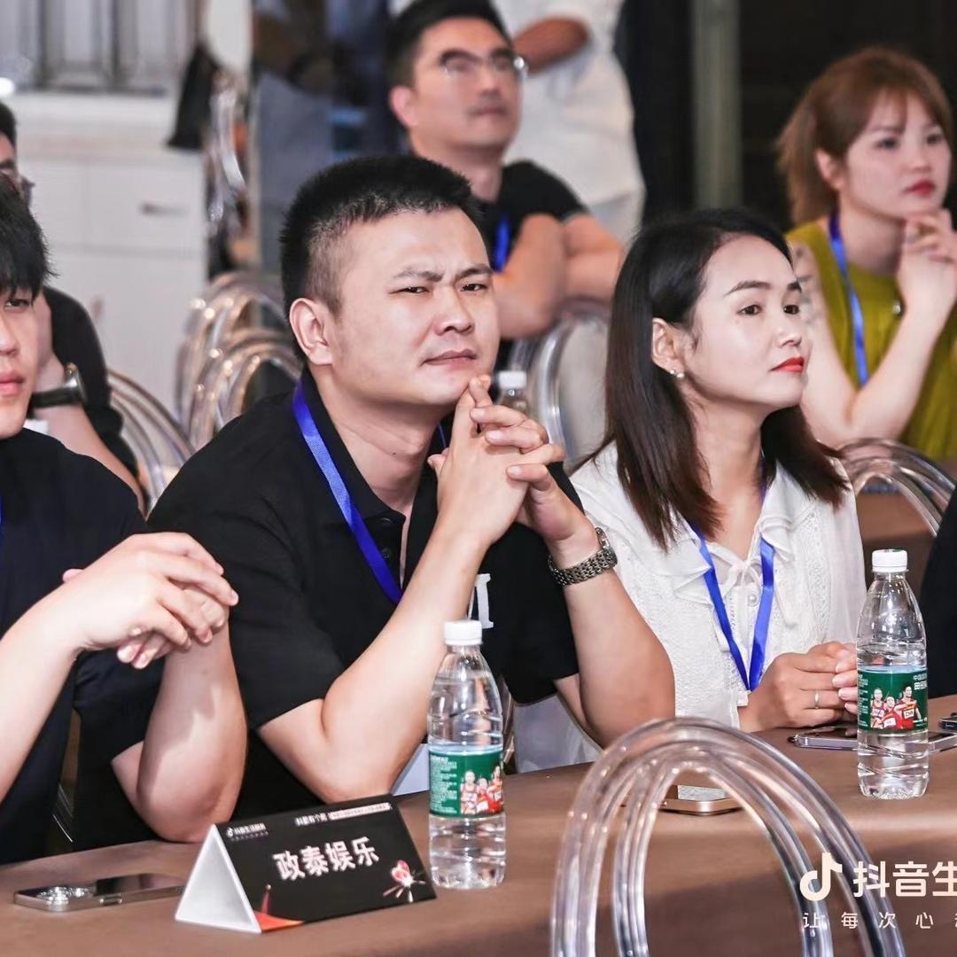 户外大比拼（管总）