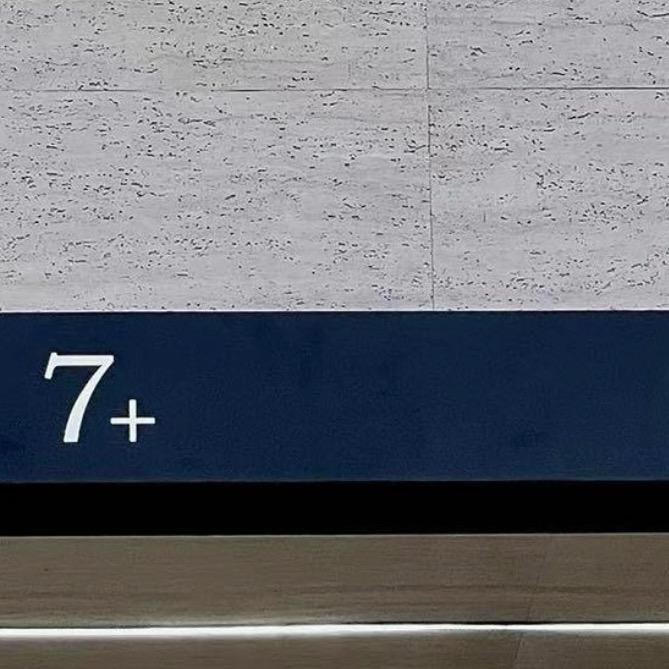 嵩县壹品男装买手店