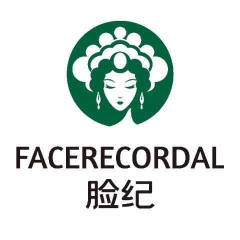 脸纪 水光（连州 北山店）
