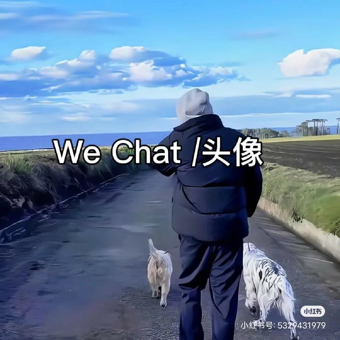空心❤