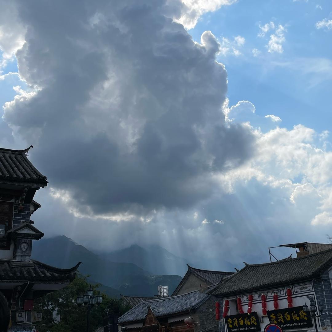 明和中眸