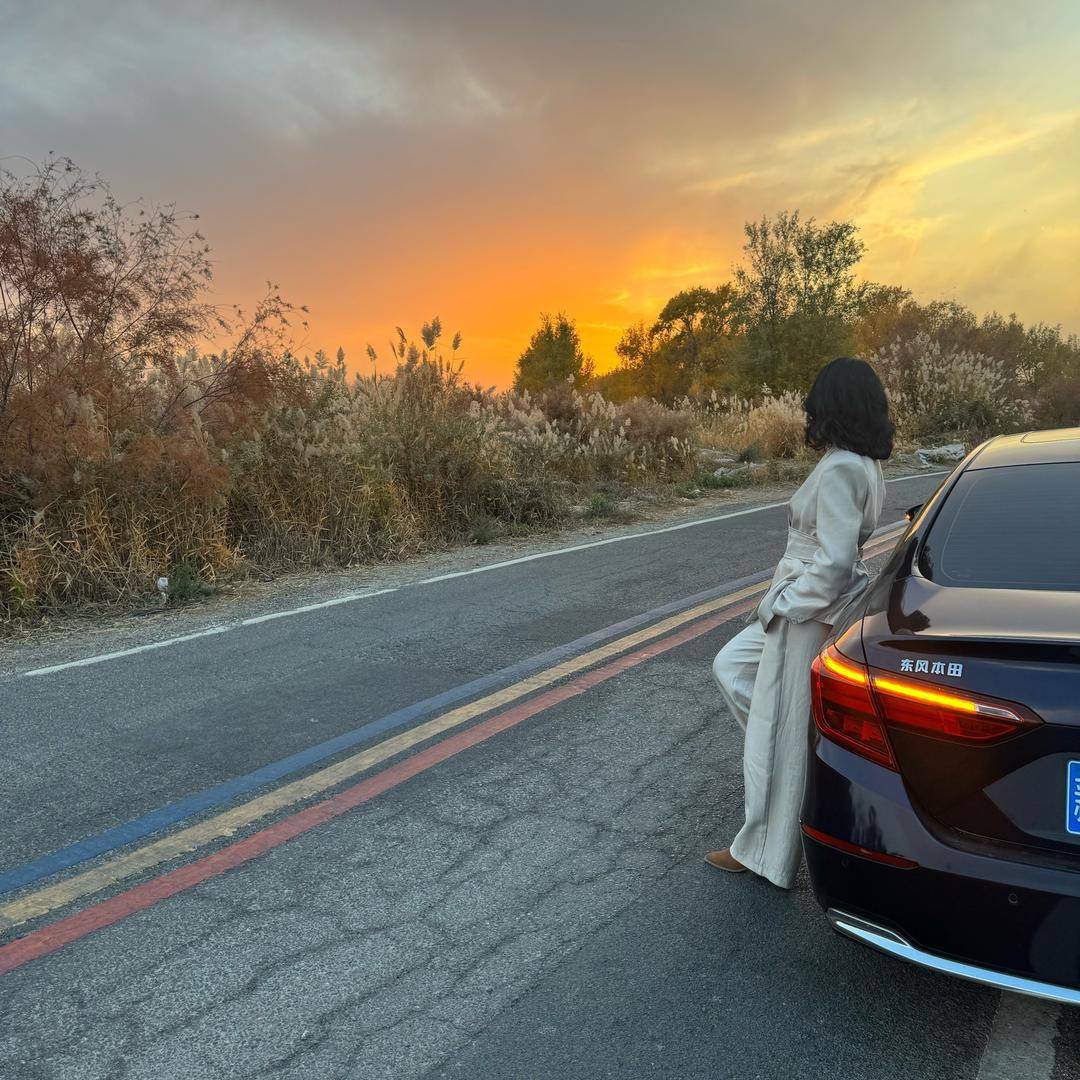 DiL努尔 👉好物分享