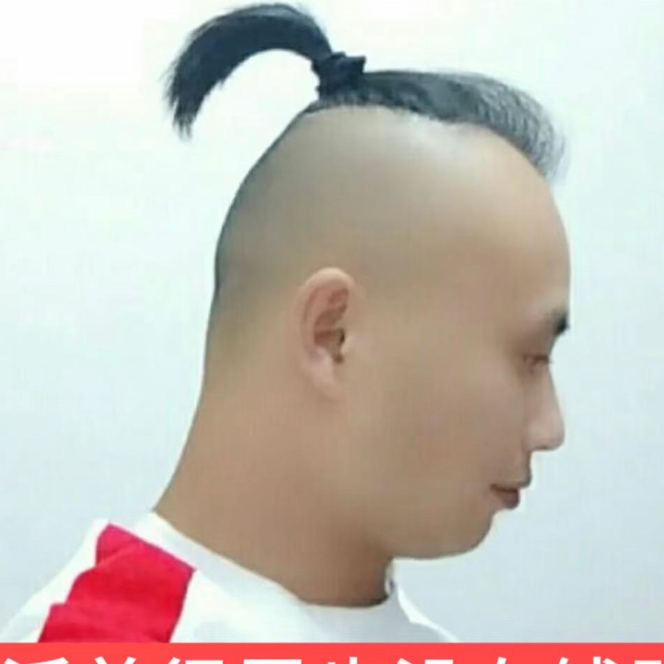 总裁从出生都没笑过