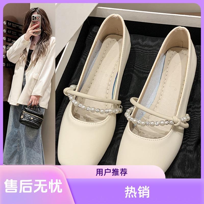 易龙义乌互联网优品店