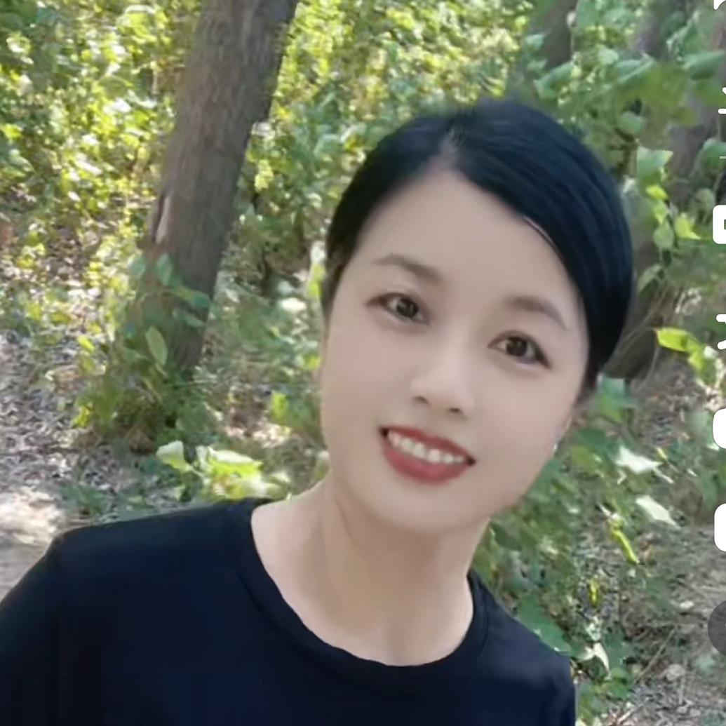 小媳妇