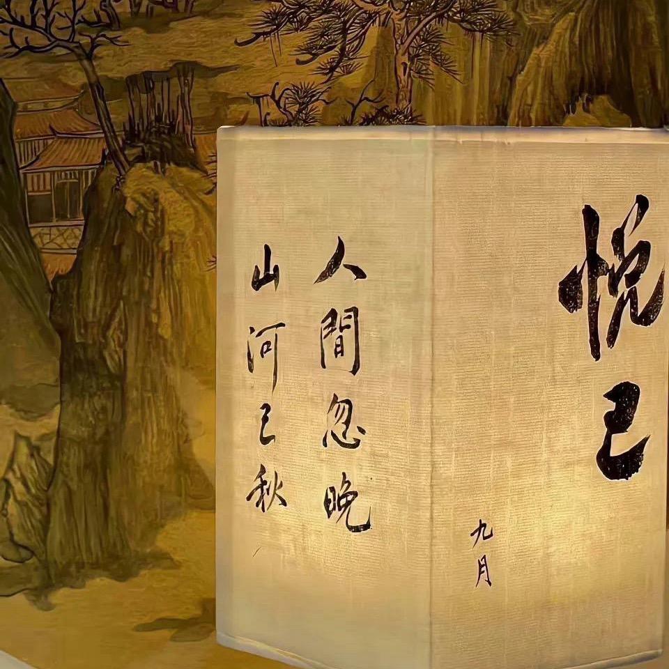 Cc多喜乐