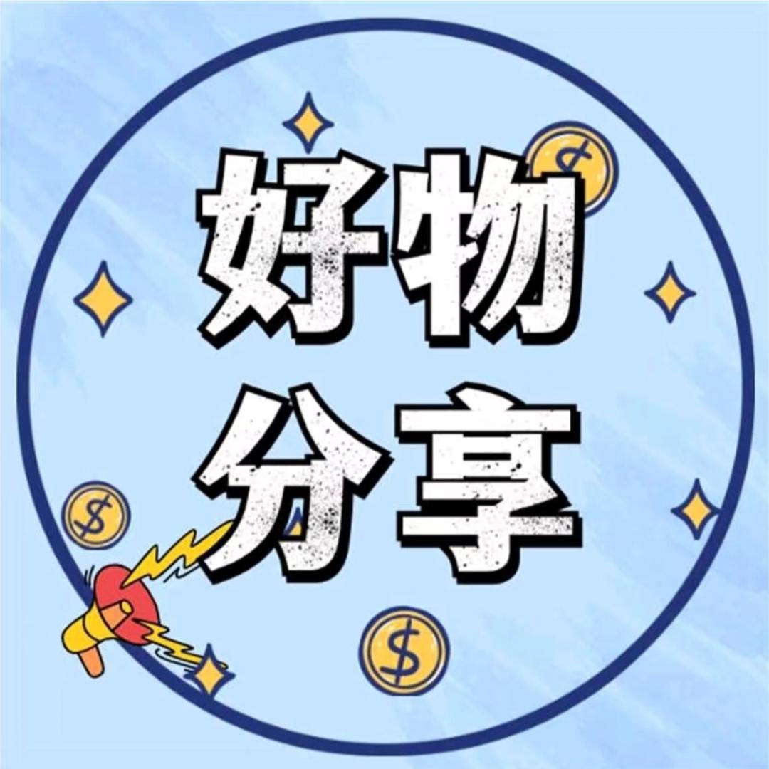 亚亚同款在厨窗