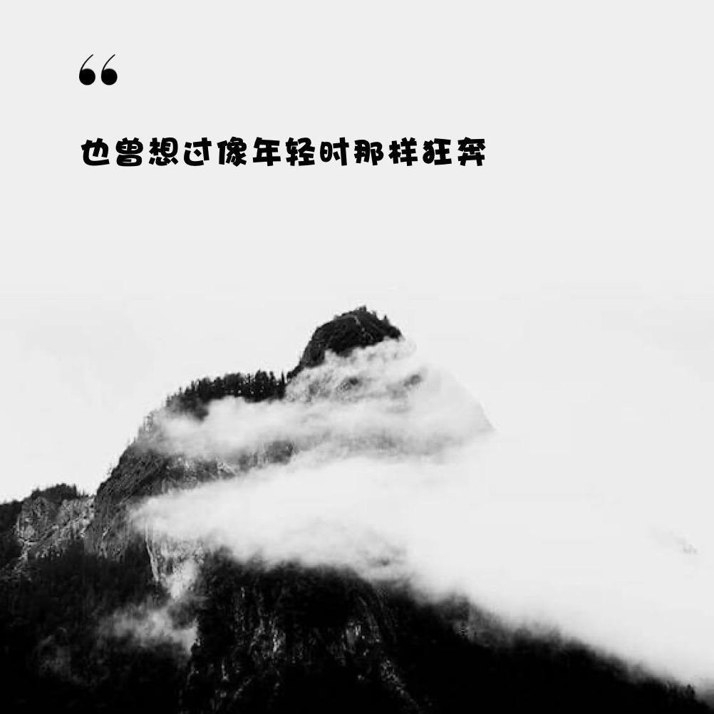 哪谁知道吗