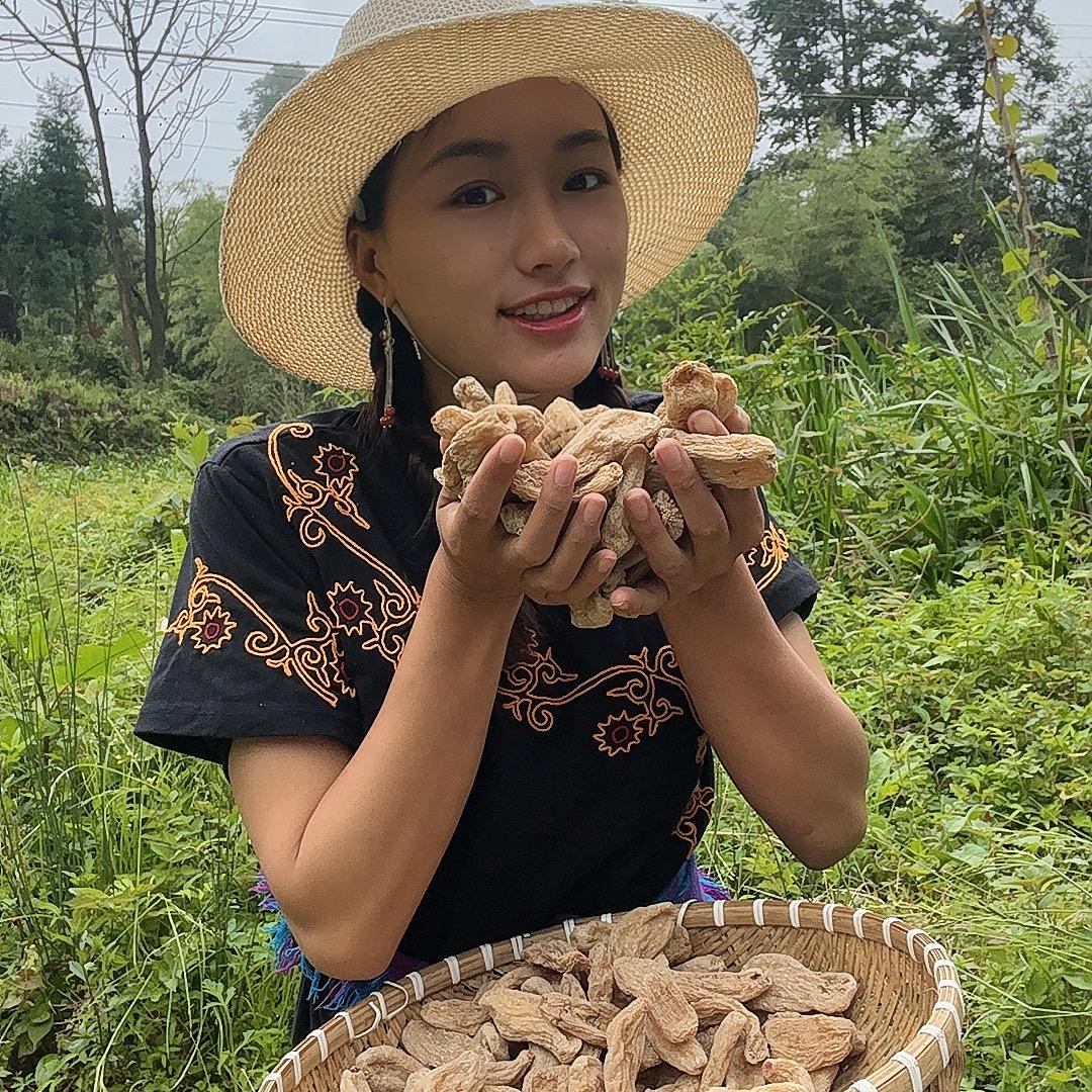 美信励志前行