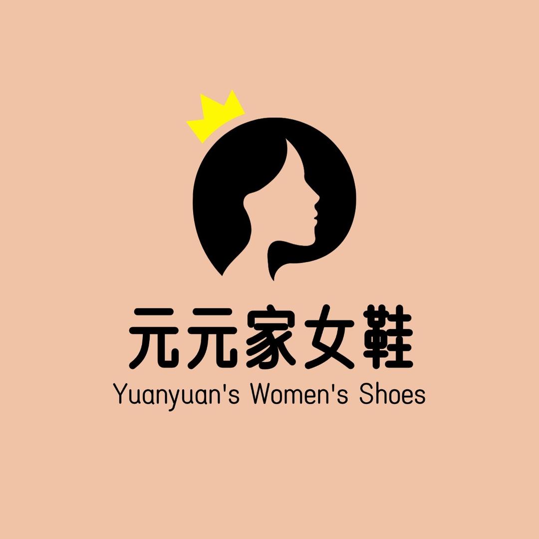 元元家女鞋2店