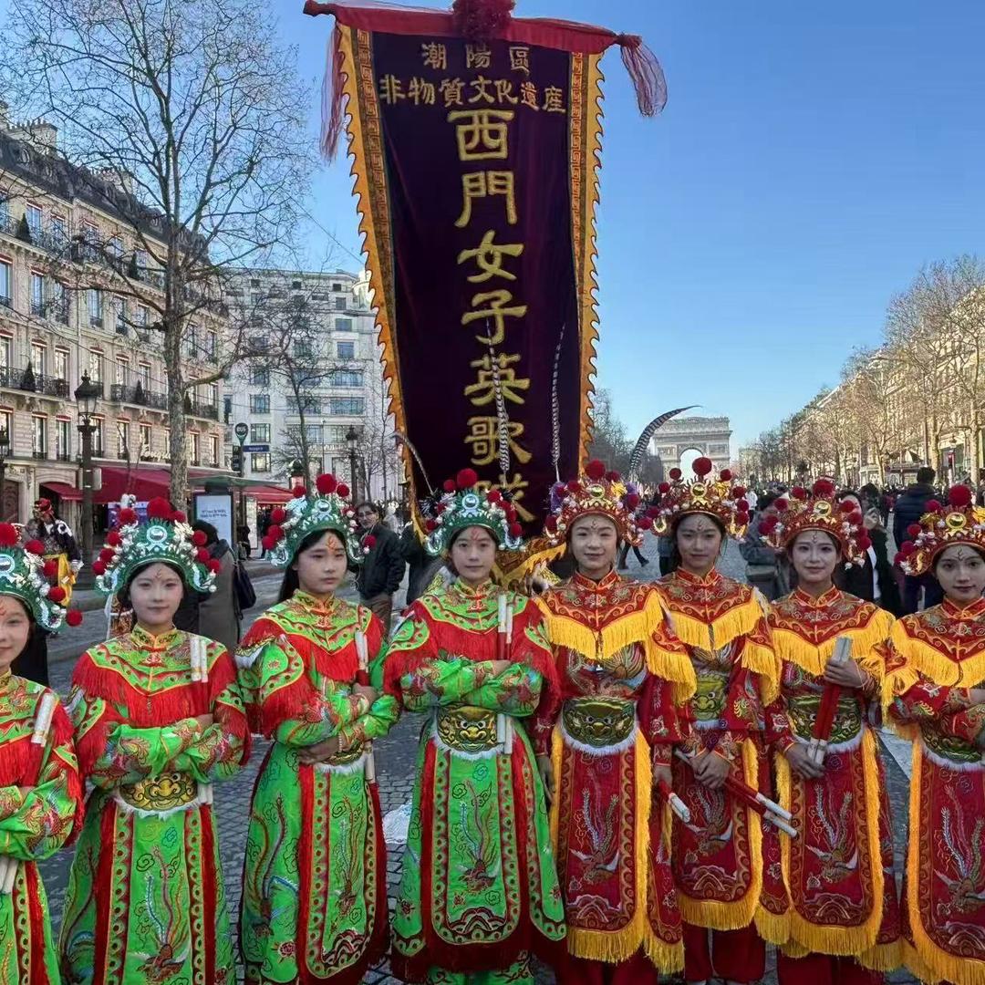 西门女子英歌隊