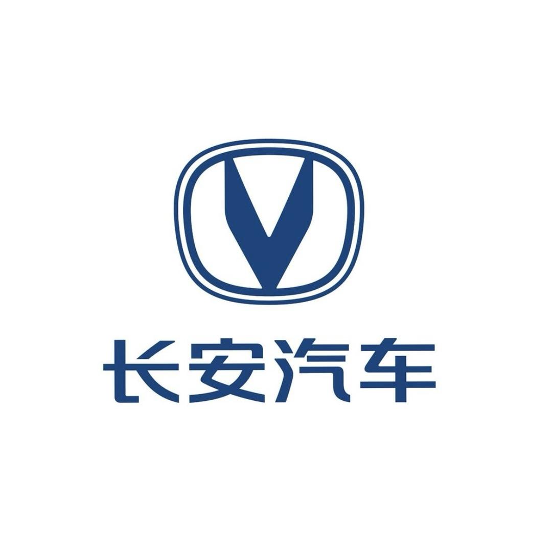 长安汽车维修中心（东莞江帆店）