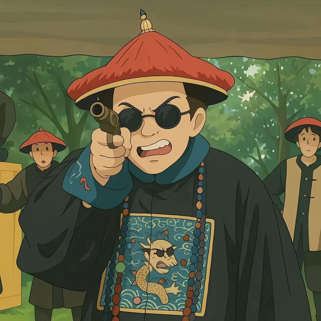 账号已被禁止关注