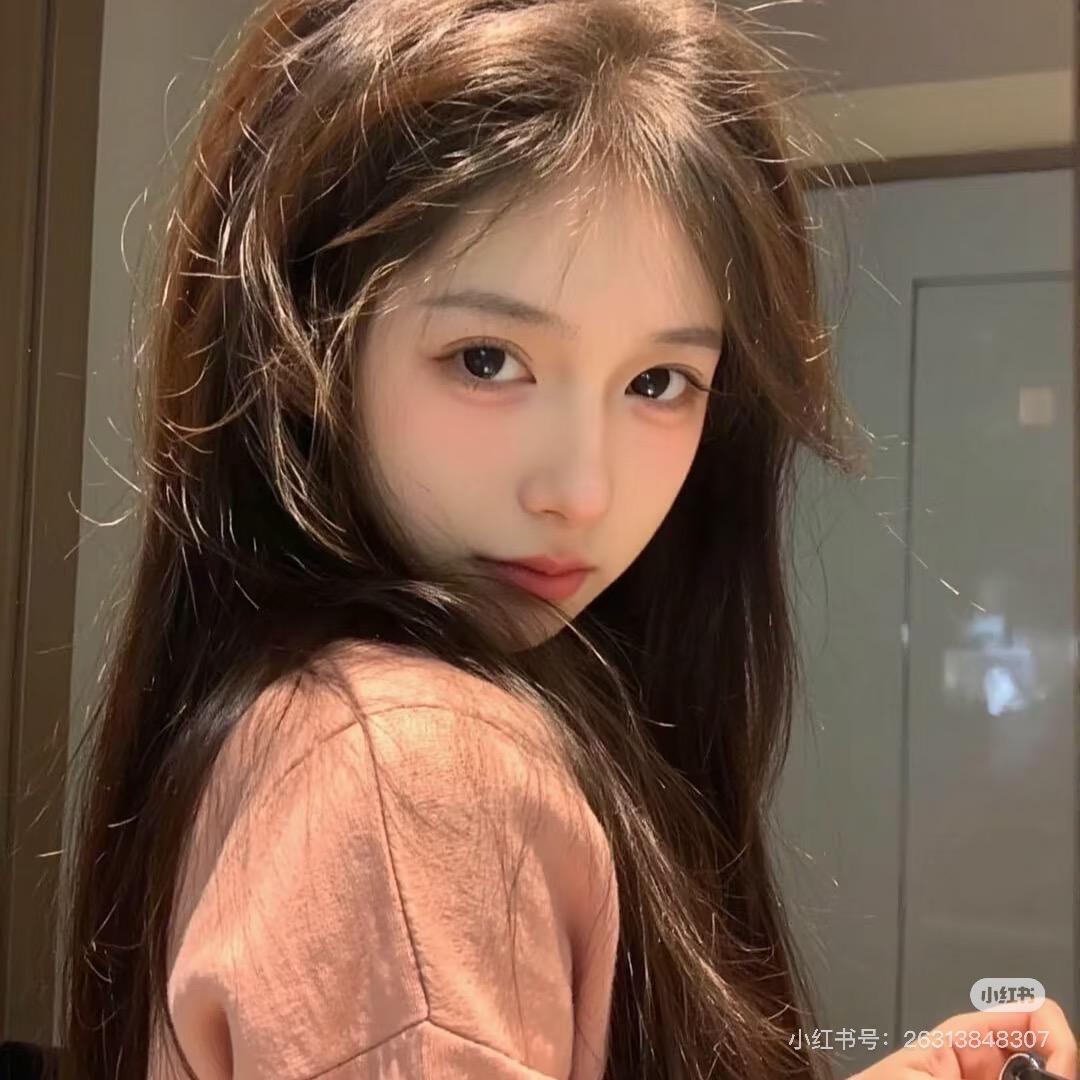 好嘛