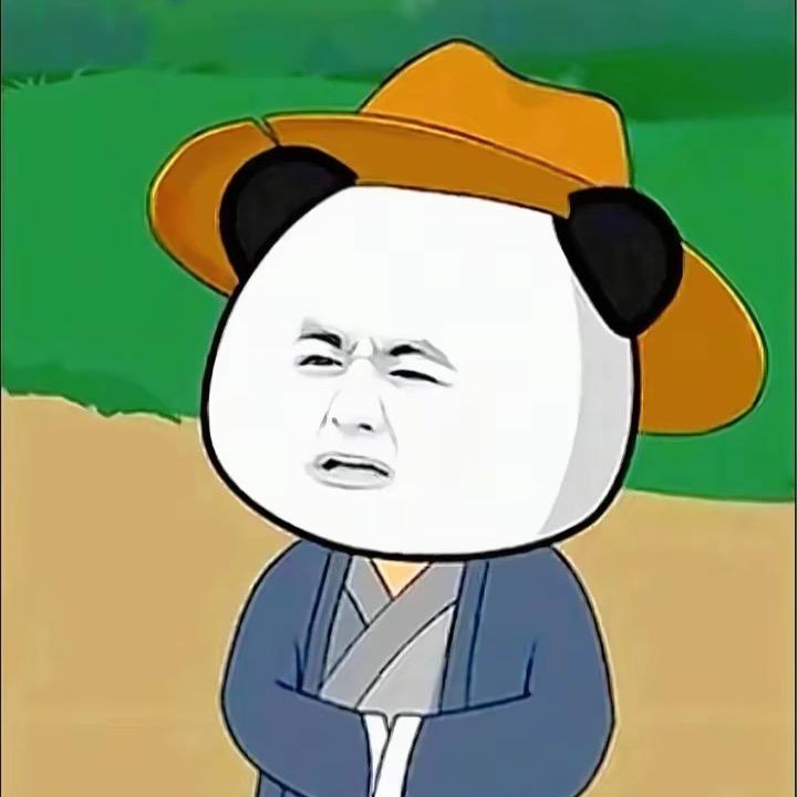 落子吾毁