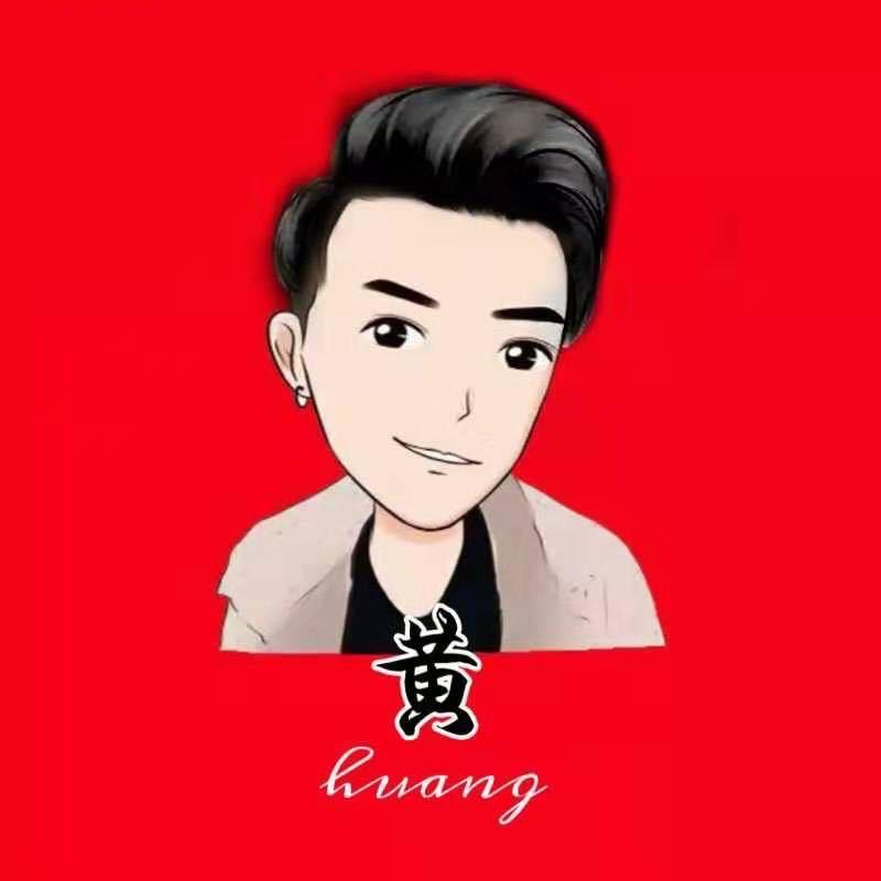 稀巴