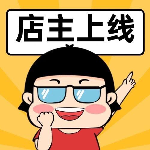 口袋果蔬脆