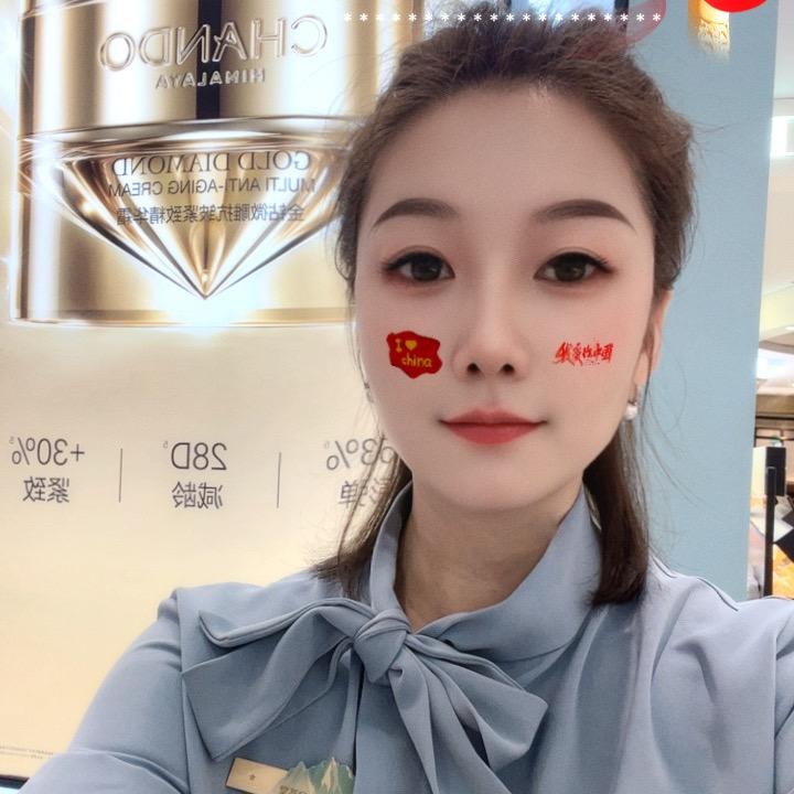 万风新世界自然堂