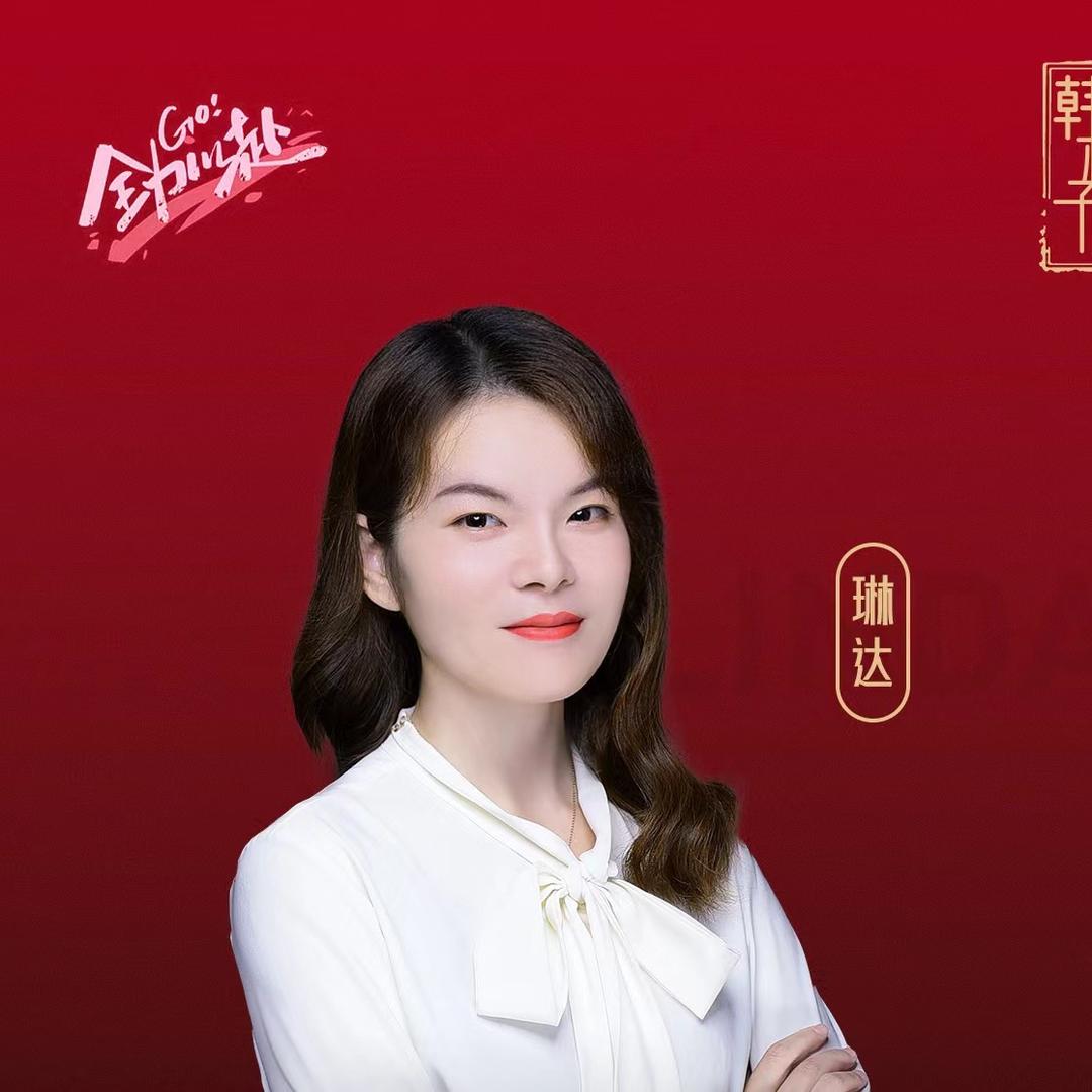 苏州房产桂姐