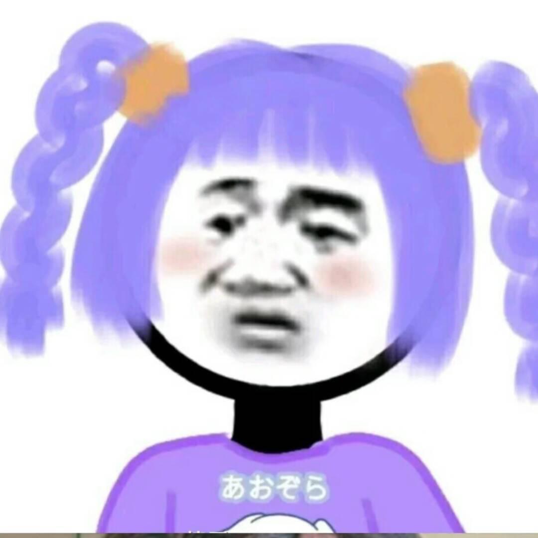 荷包蛋公主
