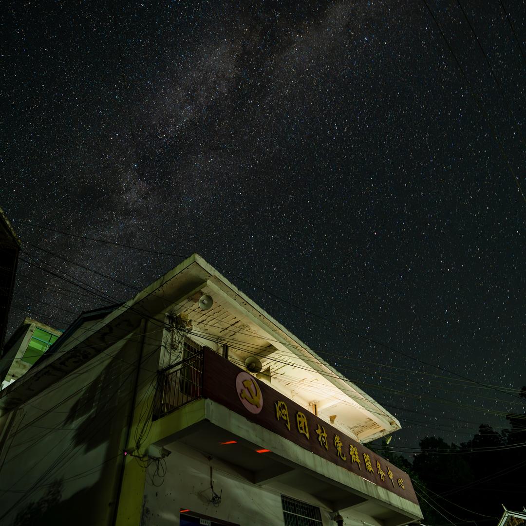 Duke（闷团黄队长）